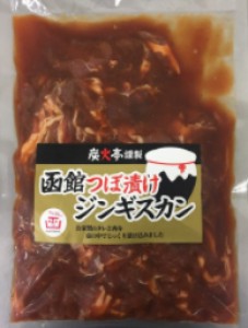 壺漬けジンギスカン 500g