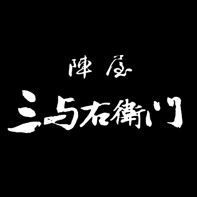 サブ